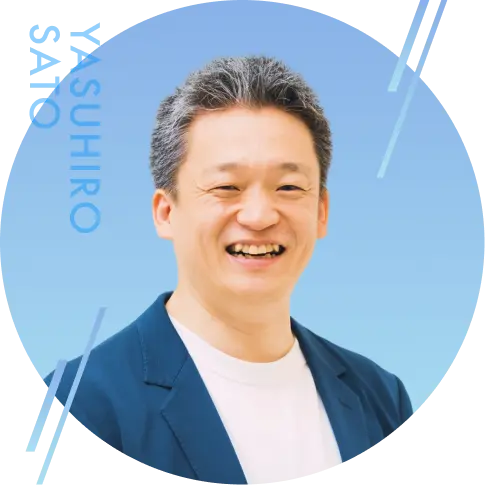 佐藤 康弘